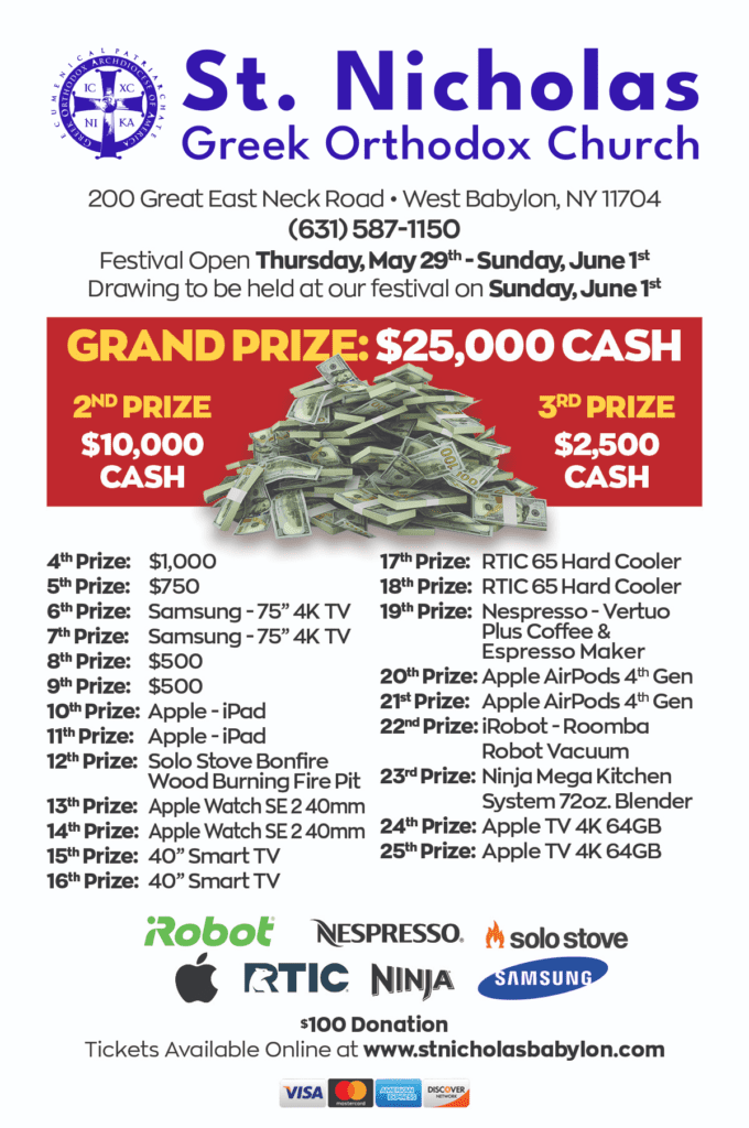 Grand Raffle 2025